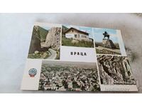 Καρτ ποστάλ Vratsa Collage