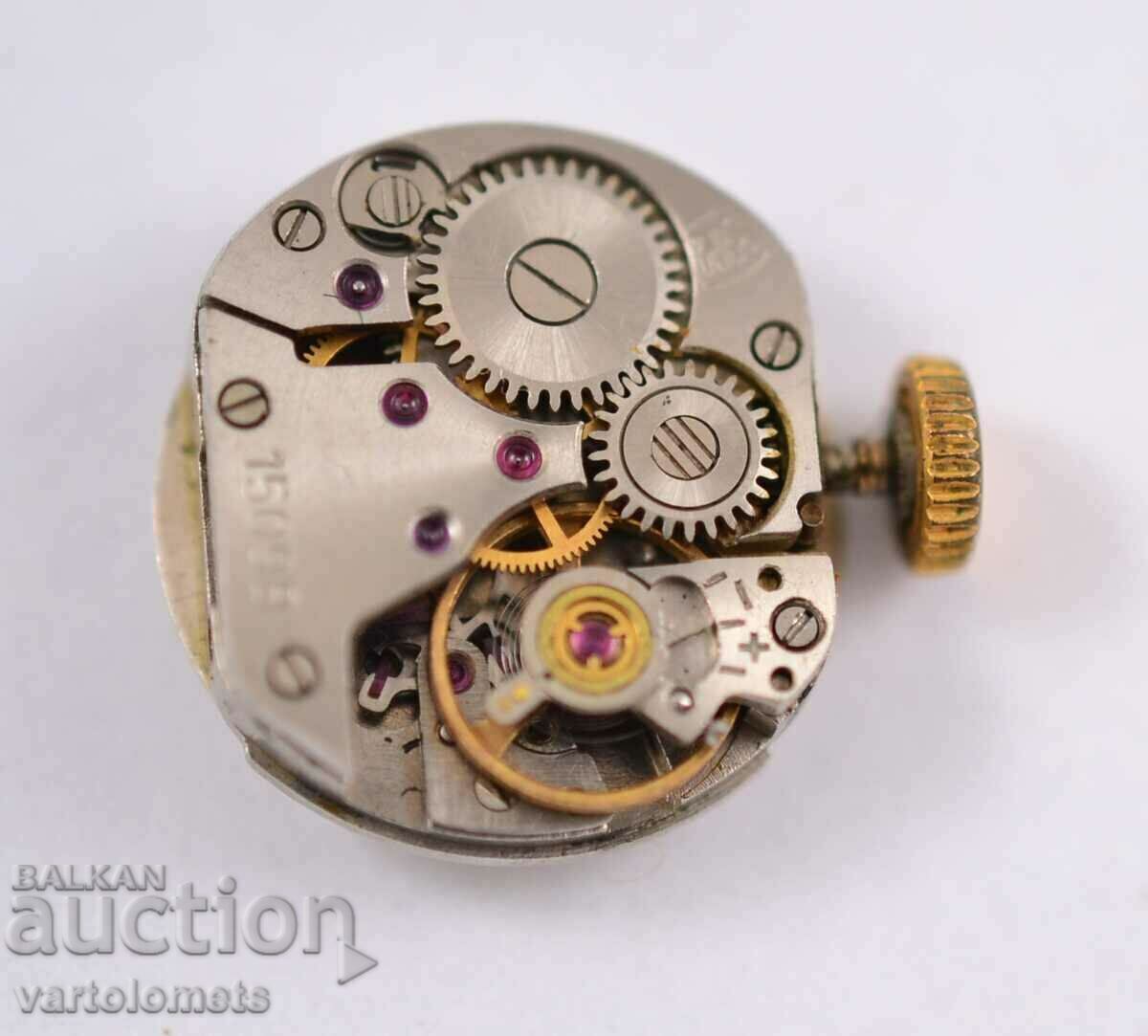 ZARYA mechanism - works with price 3.00 BGN | € 1.53 ZARYA mechanism - works with price 3.00 BGN | € 1.53