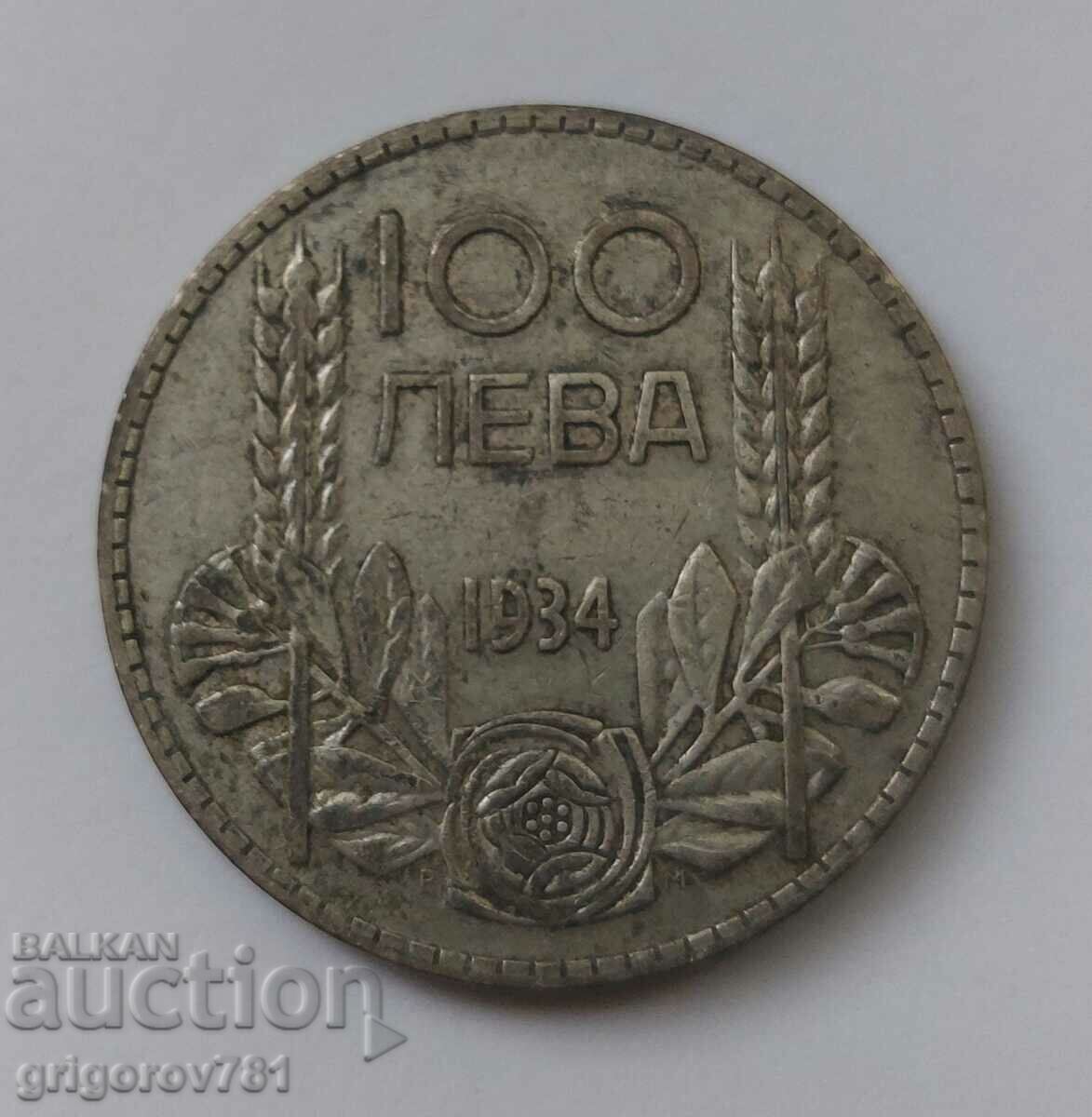 100 лева сребро България 1934 -  сребърна монета #39