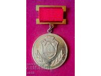 медал " знак на гр. Плевен"