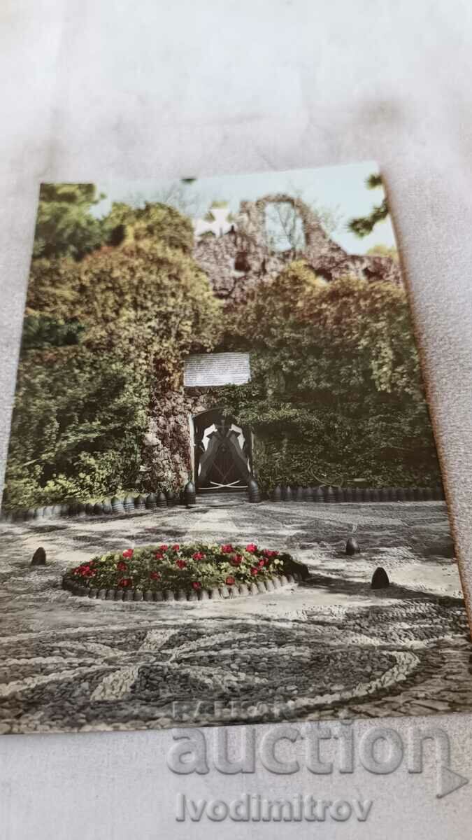 Пощенска картичка Плевен Скобелевият парк 1962