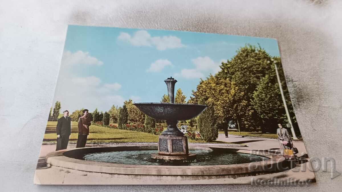 Пощенска картичка Русе Младежкият парк 1960