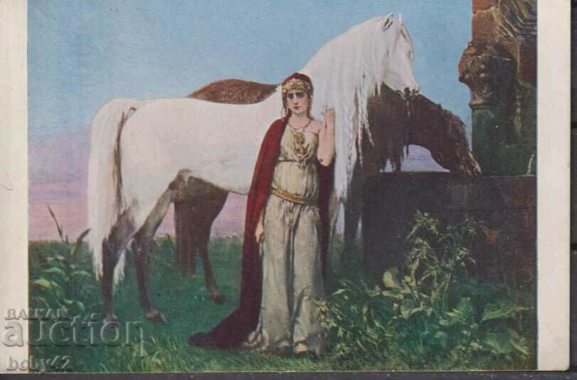 Пощенска карта, пътувала Ст. Загора - София, 1917 г.