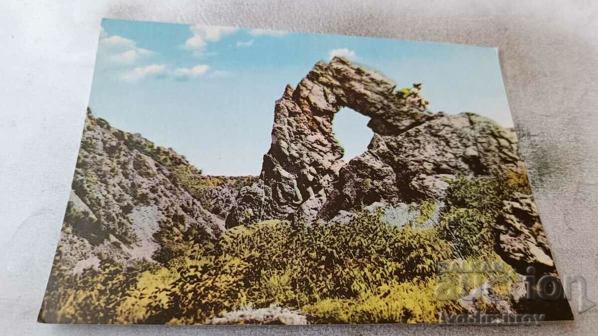 Postcard Sliven Blue stones Halkata 1962