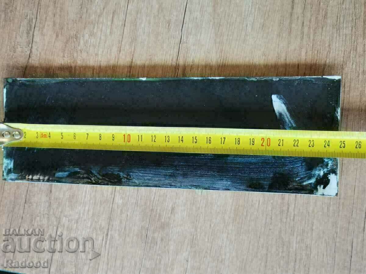 Delivery of Enamel plate Obraztsov Dom 25/9 cm large Delivery of Enamel plate Obraztsov Dom 25/9 cm large