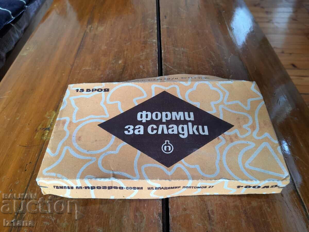 Old forms for sweets with price 20.00 BGN | € 10.23 Old forms for sweets with price 20.00 BGN | € 10.23