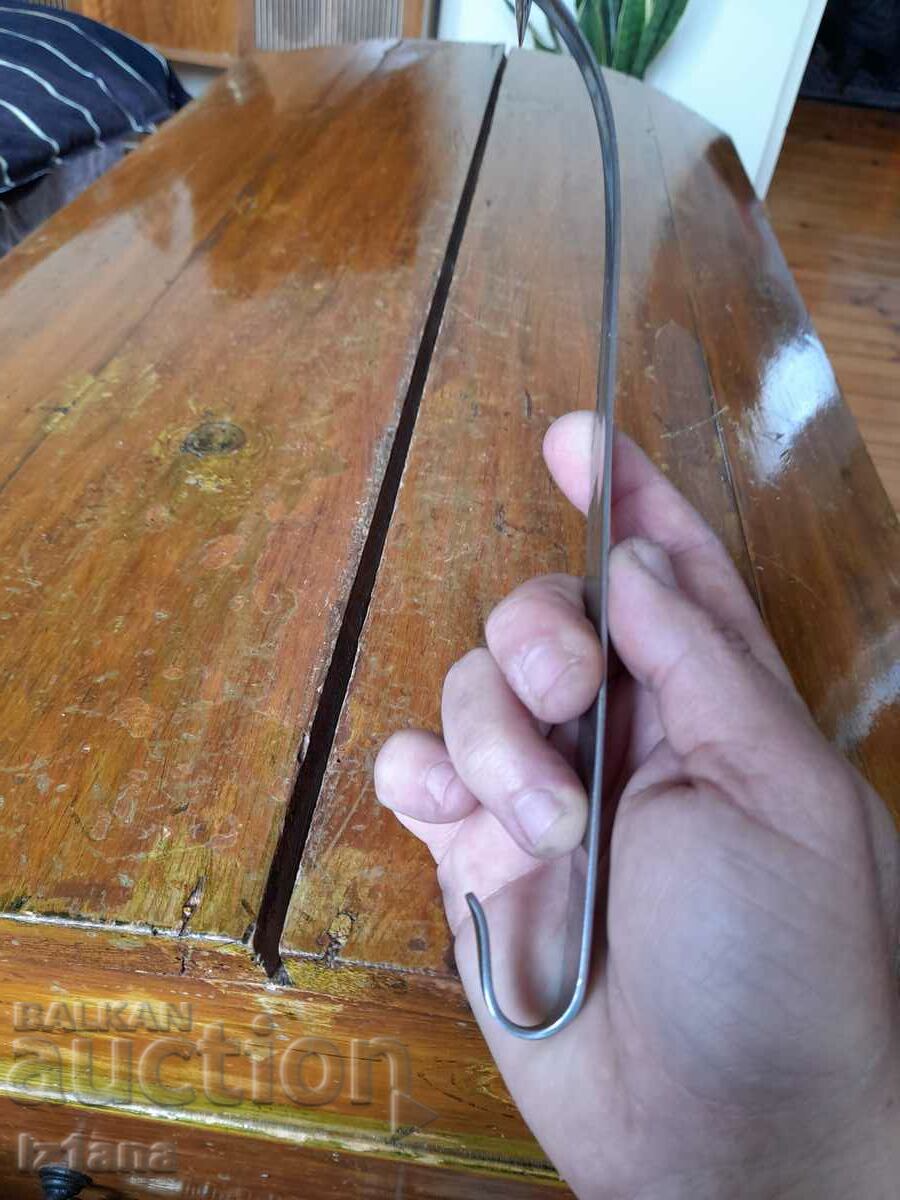 Παλιά τρυπητή κουτάλα, αναδευτήρας - 6 Παλιά τρυπητή κουτάλα, αναδευτήρας - 6