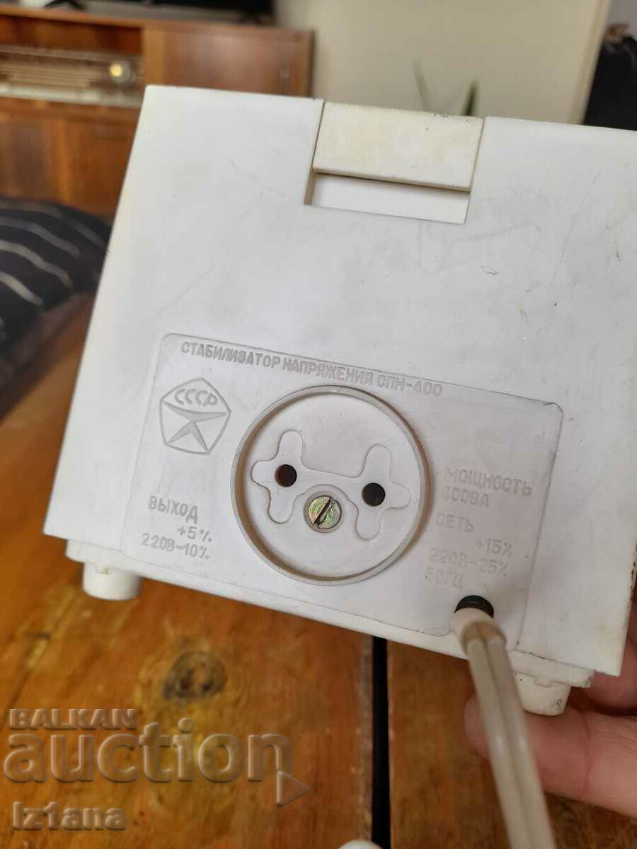 Auction Voltage stabilizer Auction Voltage stabilizer