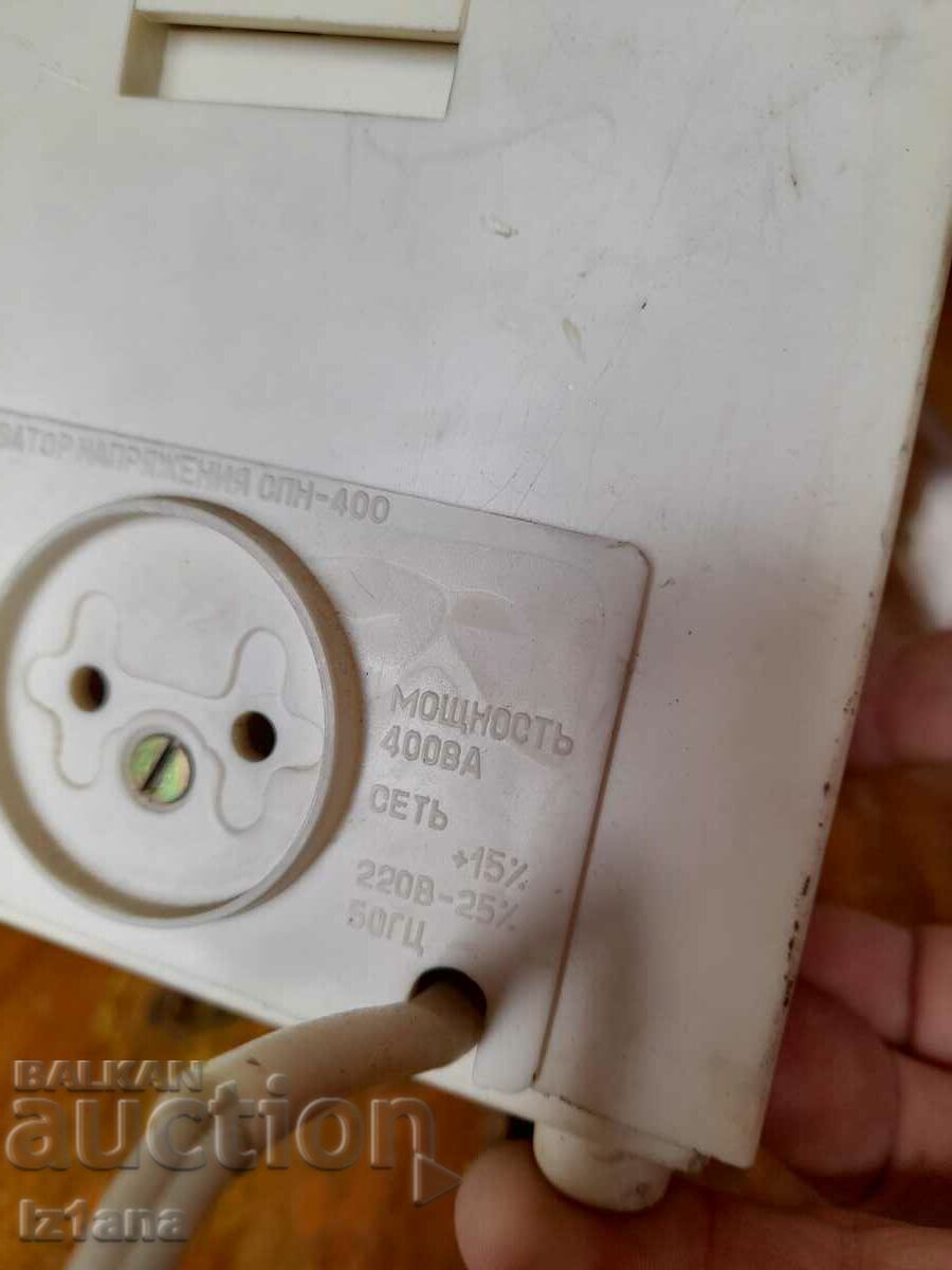 Delivery of Voltage stabilizer Delivery of Voltage stabilizer