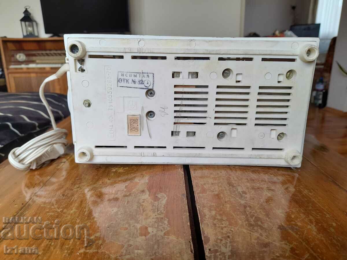 Voltage stabilizer - 5 Voltage stabilizer - 5