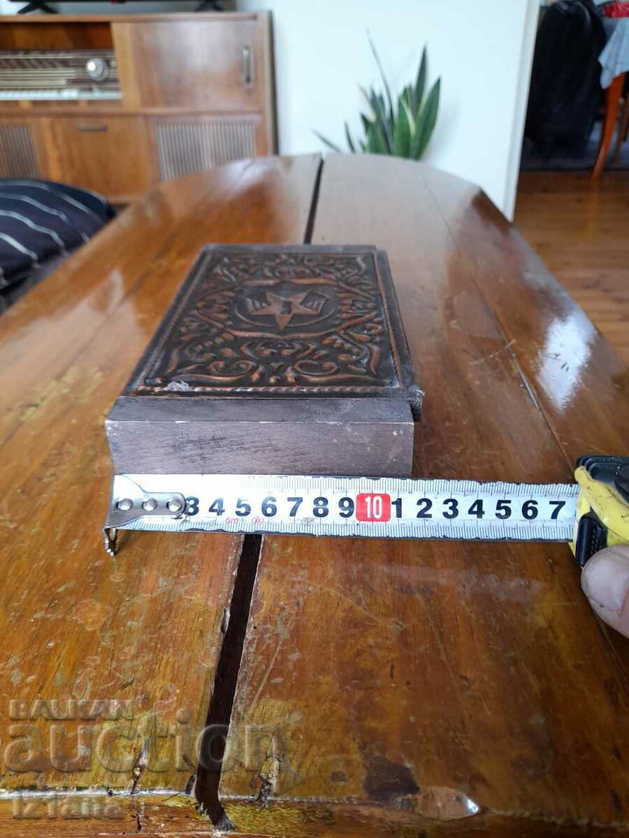 Auction Old box BGA Balkan, Balkan Auction Old box BGA Balkan, Balkan