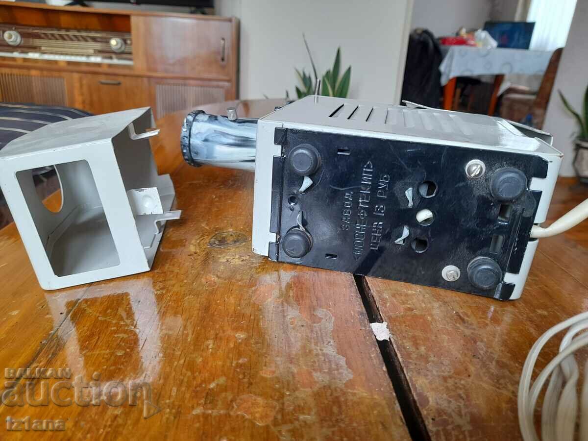 Proiector vechi - 5