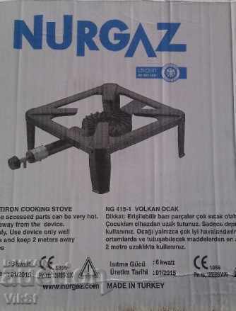 Gas stove - sajjak, pyrostia with price 44.50 BGN | € 22.75 Gas stove - sajjak, pyrostia with price 44.50 BGN | € 22.75