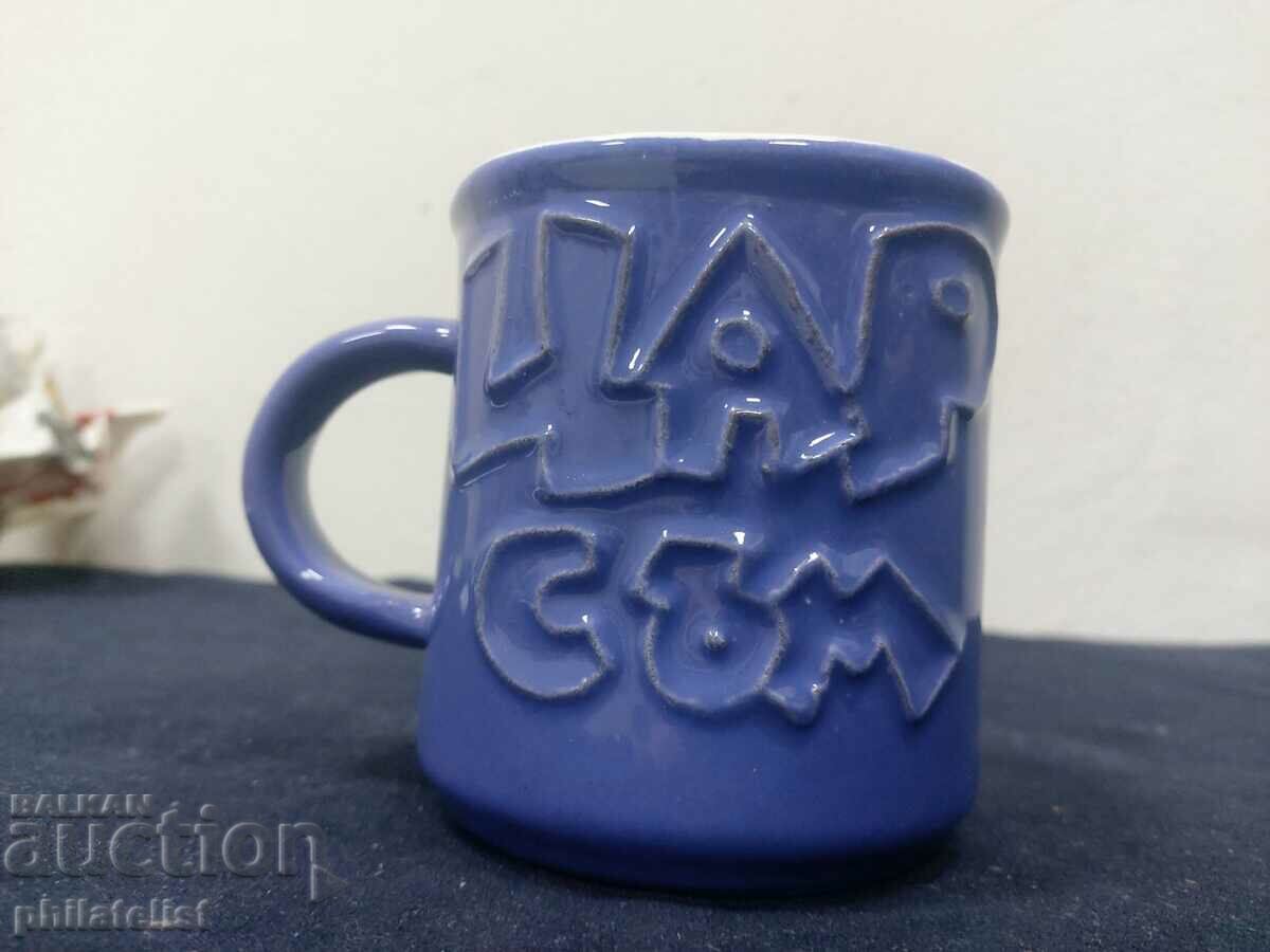 Gift cup - Tsar Sum