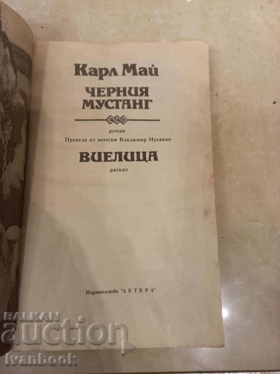 Auction Carl May - The Black Mustang Auction Carl May - The Black Mustang