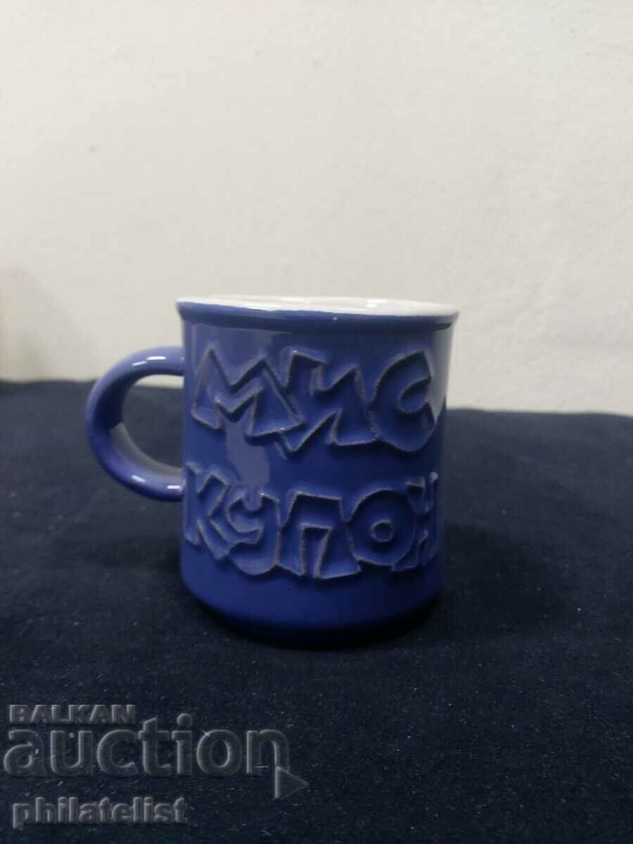 Gift mug - Miss Coupon with price 8.00 BGN | € 4.09 Gift mug - Miss Coupon with price 8.00 BGN | € 4.09