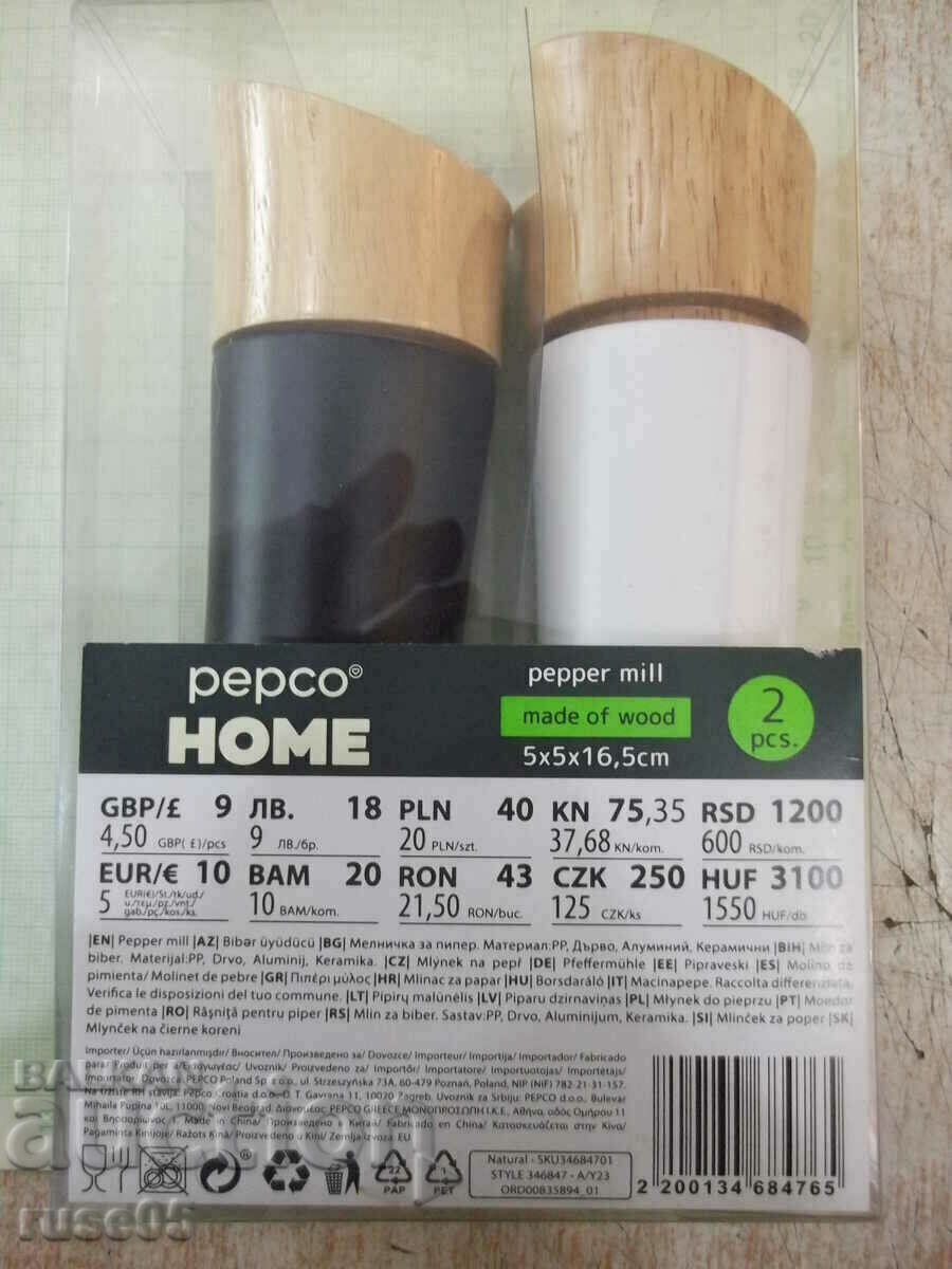 "PEPCO HOME" grinders new set for black pepper and others - 6 "PEPCO HOME" grinders new set for black pepper and others - 6