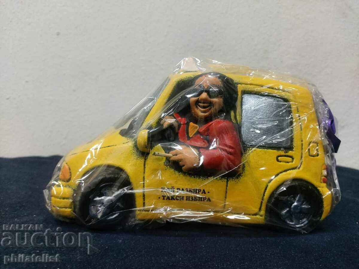 Κουτί δώρου - Tip Trans με τιμή 18.00 BGN | € 9.20 Κουτί δώρου - Tip Trans με τιμή 18.00 BGN | € 9.20