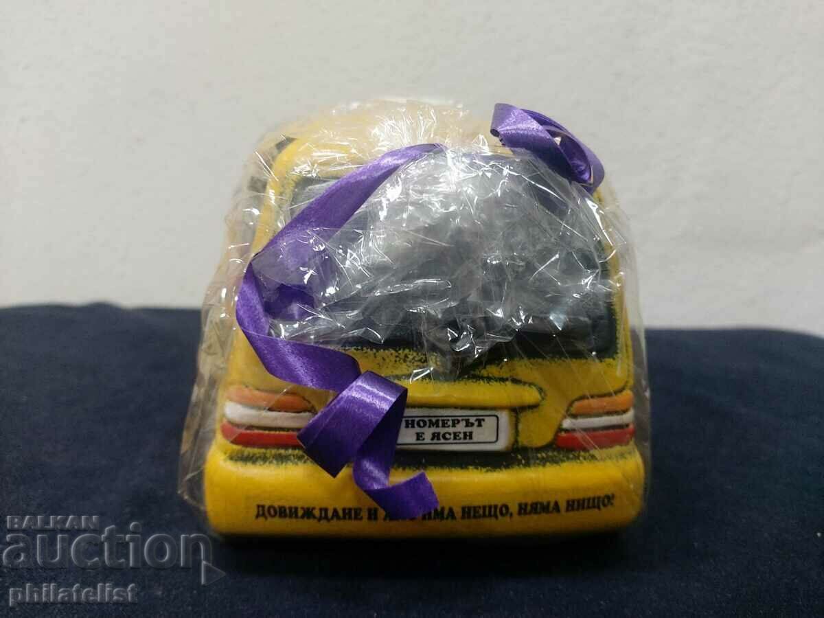 Δημοπρασία Κουτί δώρου - Tip Trans Δημοπρασία Κουτί δώρου - Tip Trans