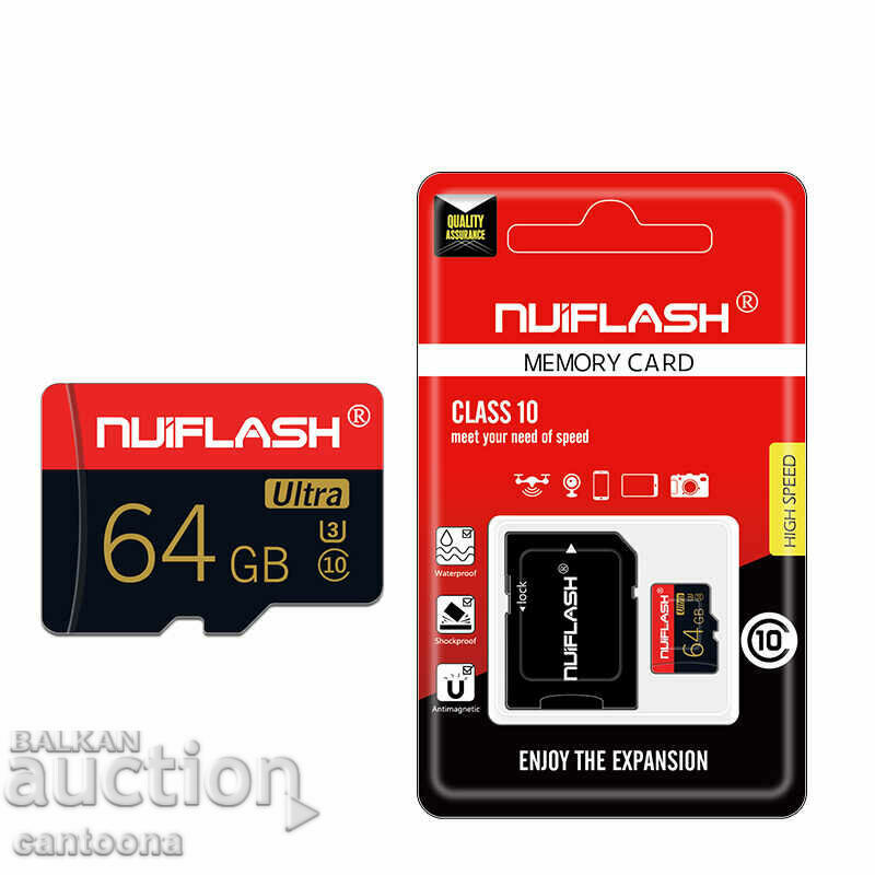 256 GB Nuiflash Ultra memory card Micro SDHC Class 10 U3 with price 31.99 BGN | € 16.36 256 GB Nuiflash Ultra memory card Micro SDHC Class 10 U3 with price 31.99 BGN | € 16.36