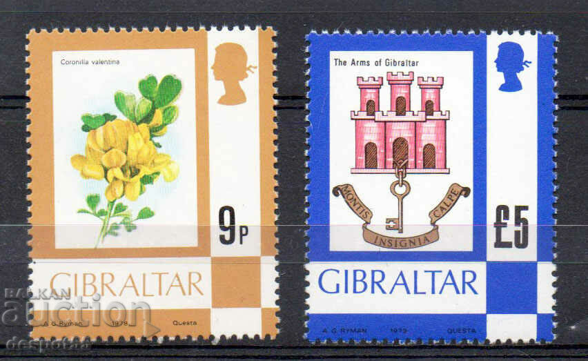 1977-80. Гибралтар. Нови ежедневни марки.