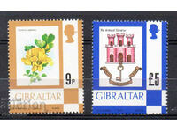 1977-80. Gibraltar. Branduri noi de zi cu zi.