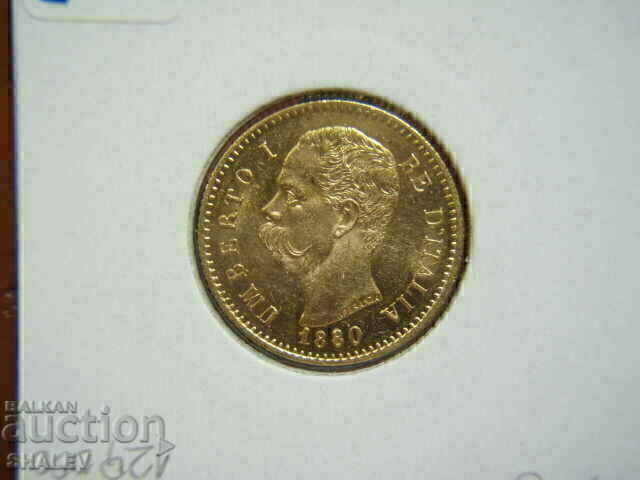 20 Lire 1880 Italy - AU (gold) - 5 20 Lire 1880 Italy - AU (gold) - 5