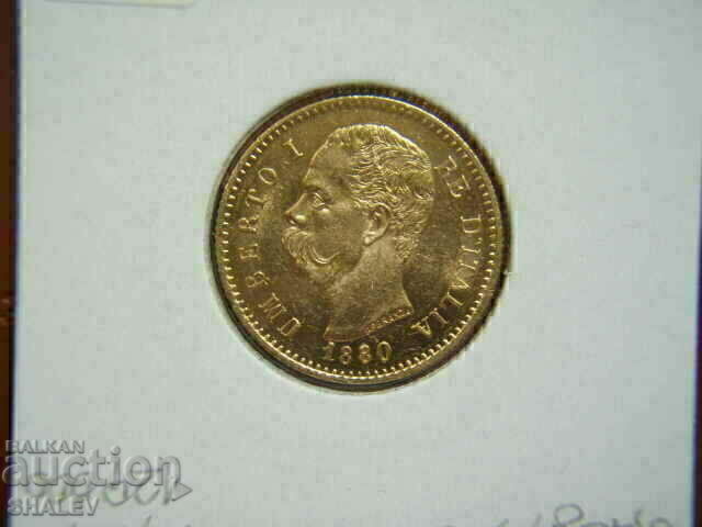 20 Lire 1880 Italy - AU (gold) - 6 20 Lire 1880 Italy - AU (gold) - 6