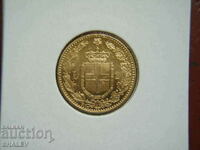 20 Lire 1879 Italy - AU (gold)