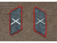 buttonholes for a gunner's overcoat BNA