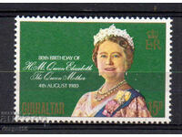 1980. Gibraltar. 80 de ani de la nașterea reginei Elisabeta.