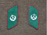 fives for a border guard's overcoat GV