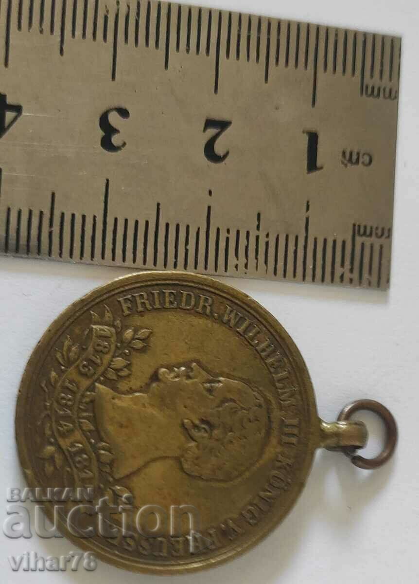 Auction Old rare model medal Auction Old rare model medal