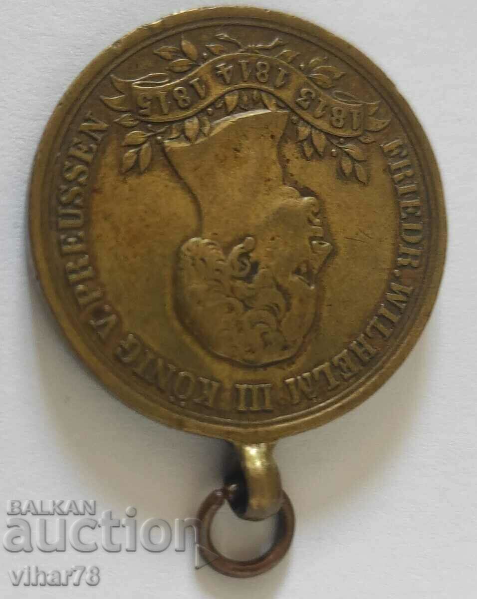 Delivery of Old rare model medal Delivery of Old rare model medal