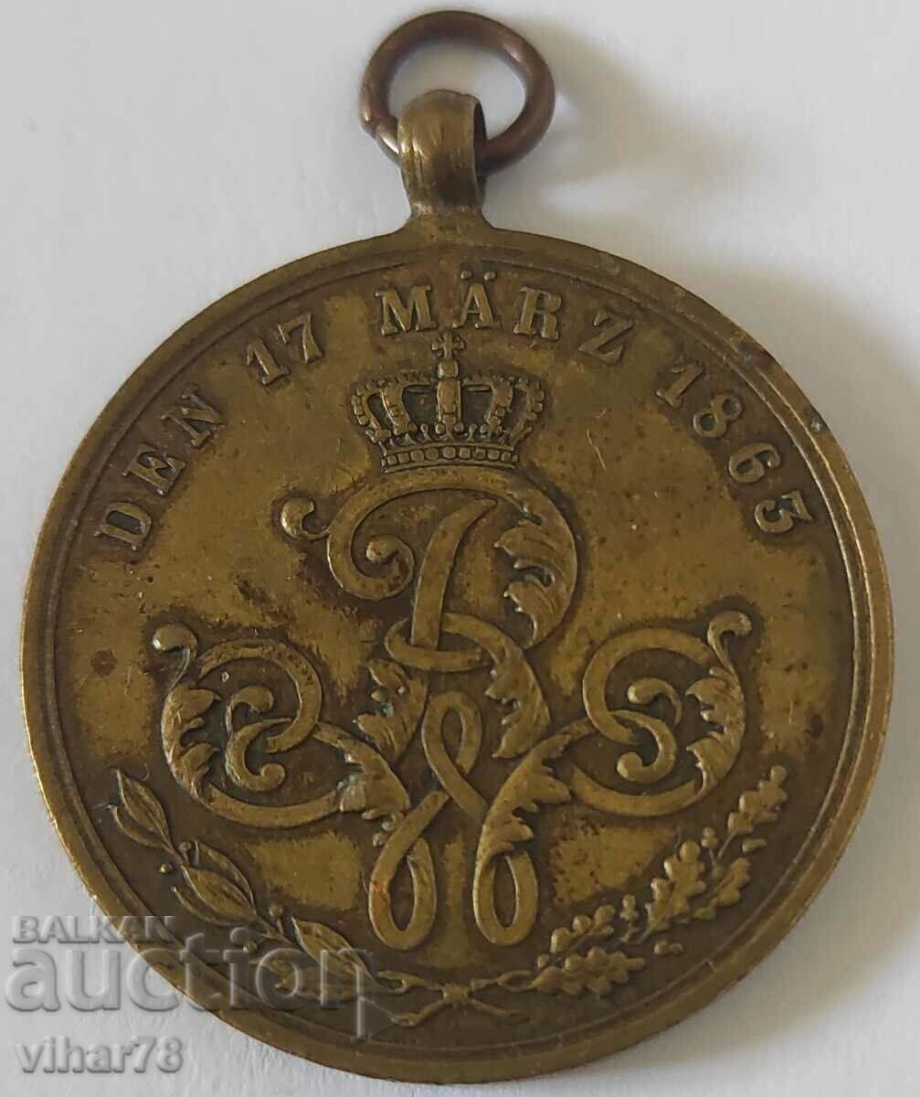Old rare model medal