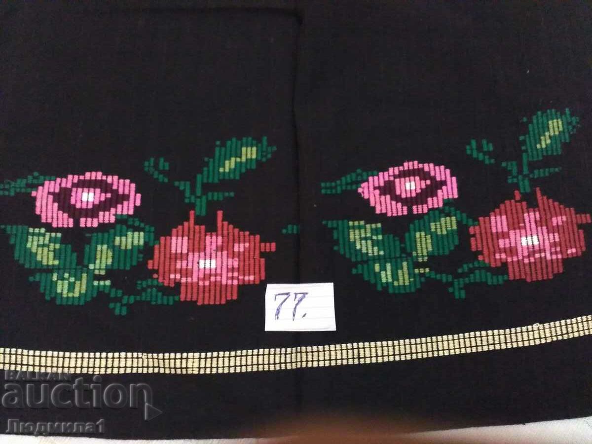 AUTHENTIC STAR PRESSURE with price 22.00 BGN | € 11.25 AUTHENTIC STAR PRESSURE with price 22.00 BGN | € 11.25