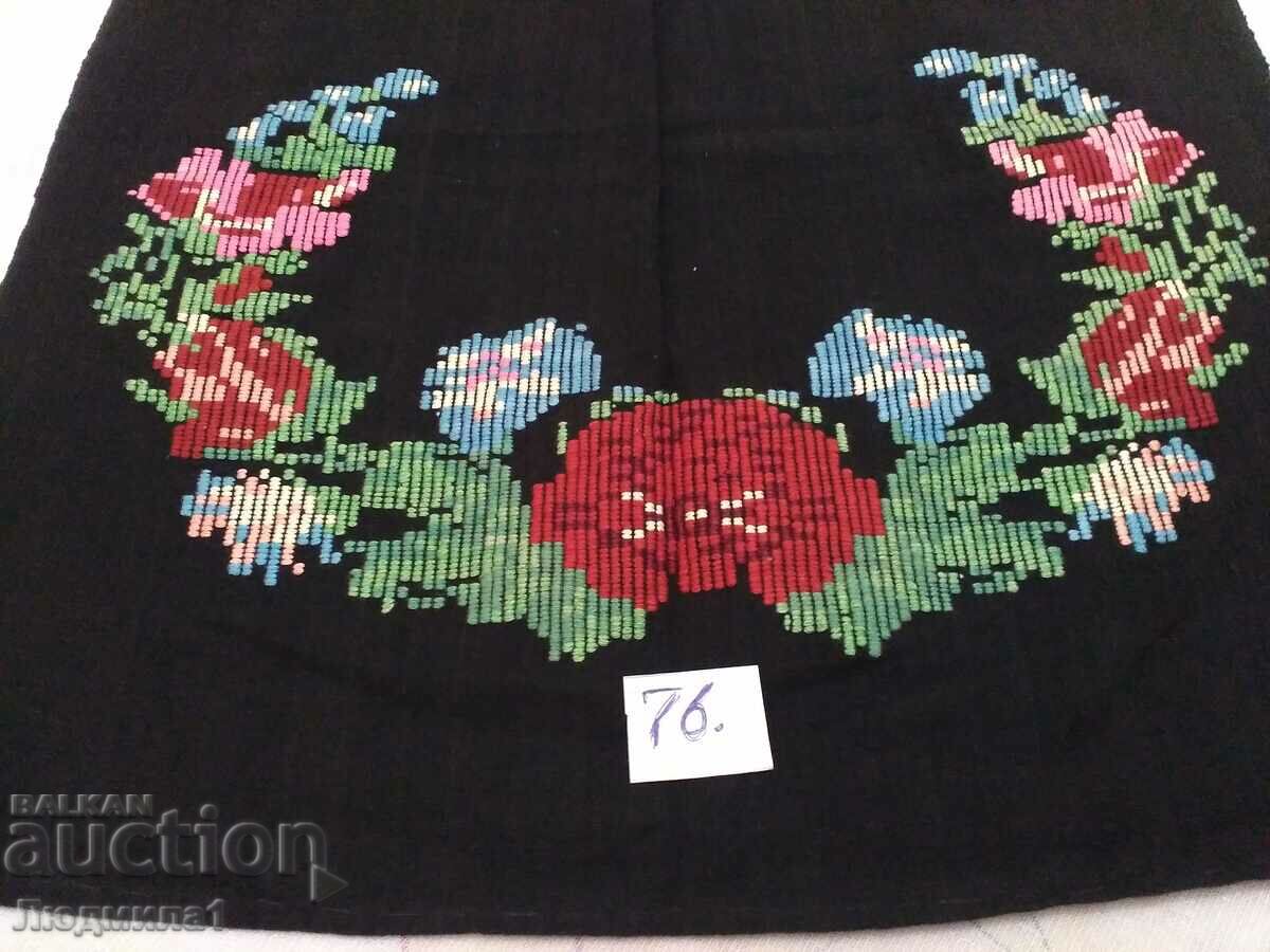 AUTHENTIC STAR PRESSURE with price 22.00 BGN | € 11.25 AUTHENTIC STAR PRESSURE with price 22.00 BGN | € 11.25