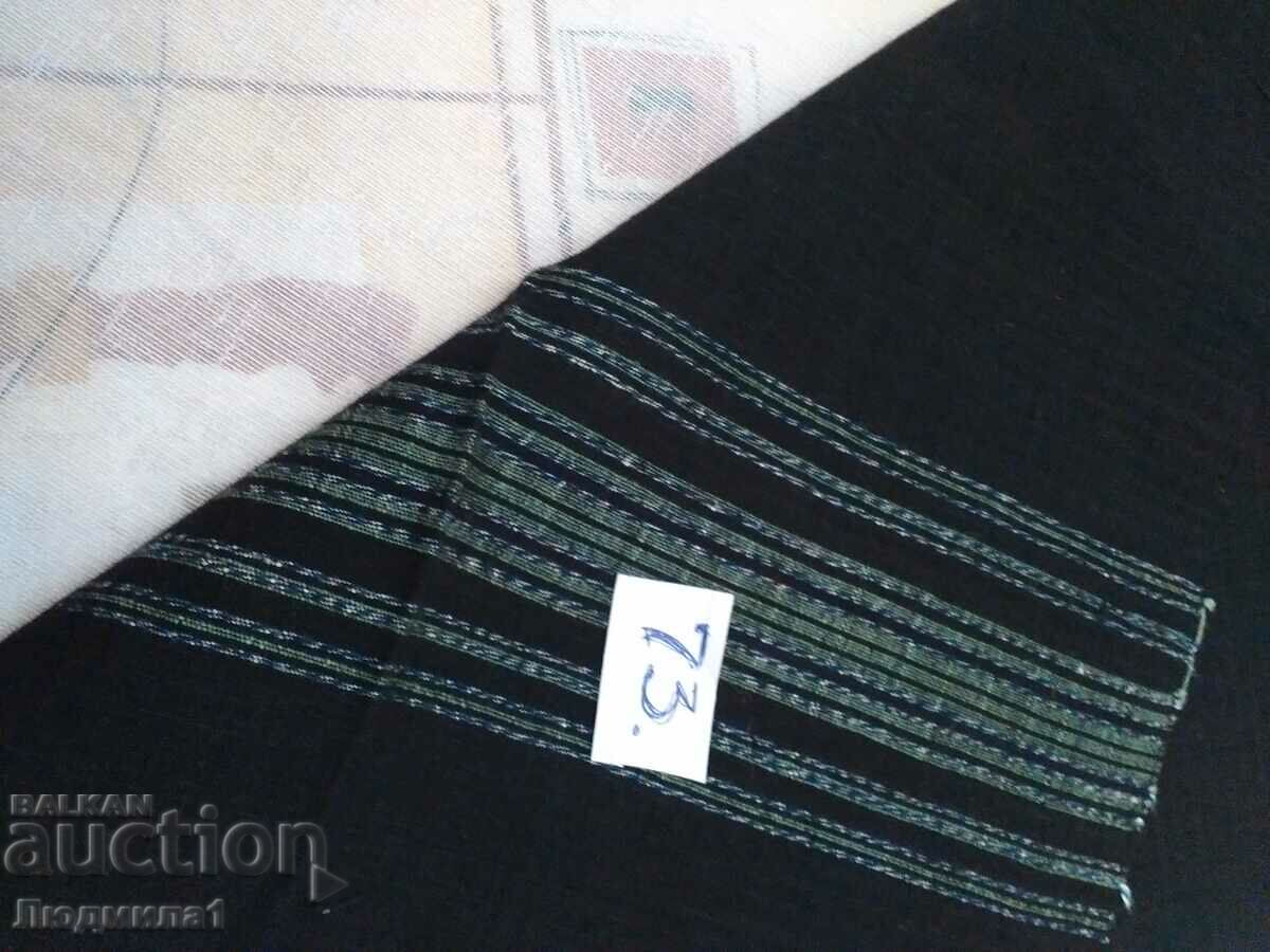 Auction  AUTHENTIC STAR PRESSURE