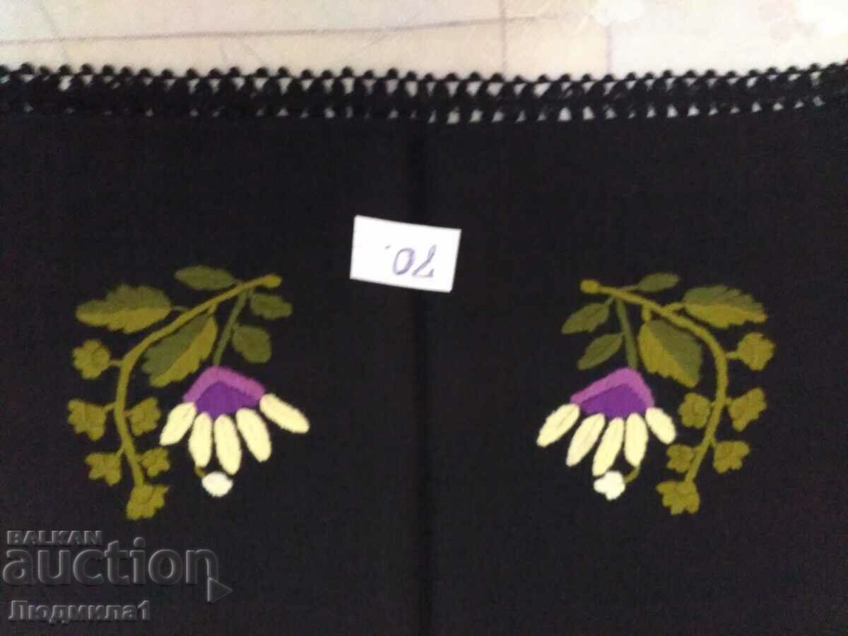 AUTHENTIC STAR PRESSURE with price 23.00 BGN | € 11.76 AUTHENTIC STAR PRESSURE with price 23.00 BGN | € 11.76