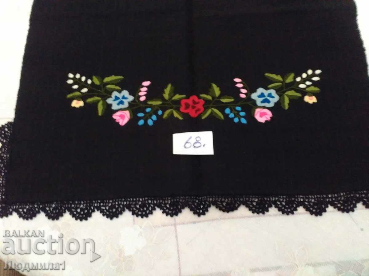 AUTHENTIC STAR PRESSURE with price 25.00 BGN | € 12.78 AUTHENTIC STAR PRESSURE with price 25.00 BGN | € 12.78