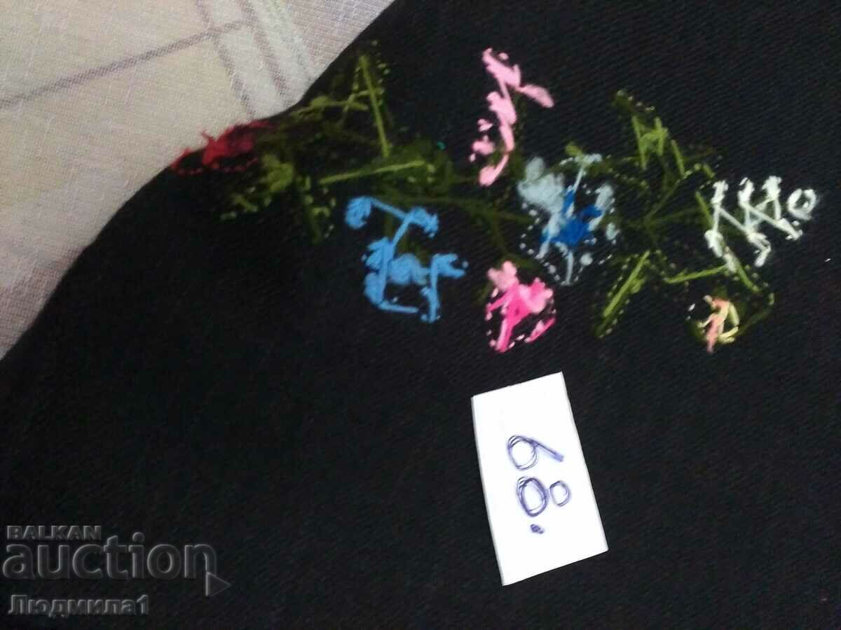 Auction AUTHENTIC STAR PRESSURE Auction AUTHENTIC STAR PRESSURE