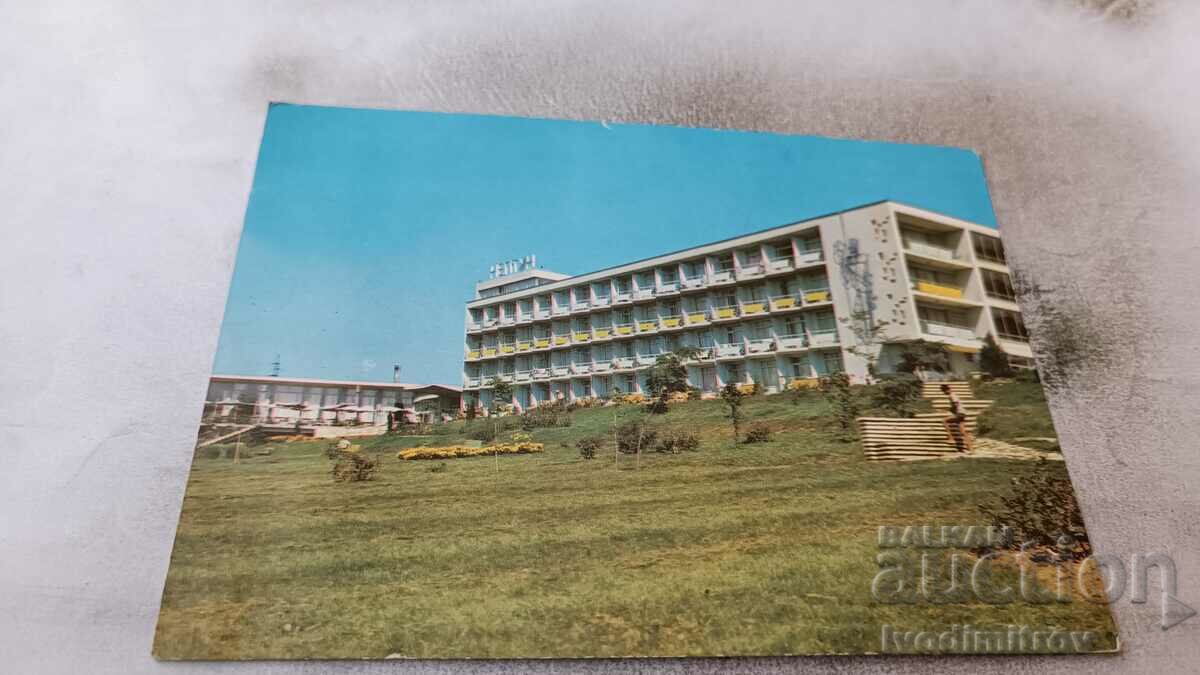Postcard Friendship Hotel Neptune 1967