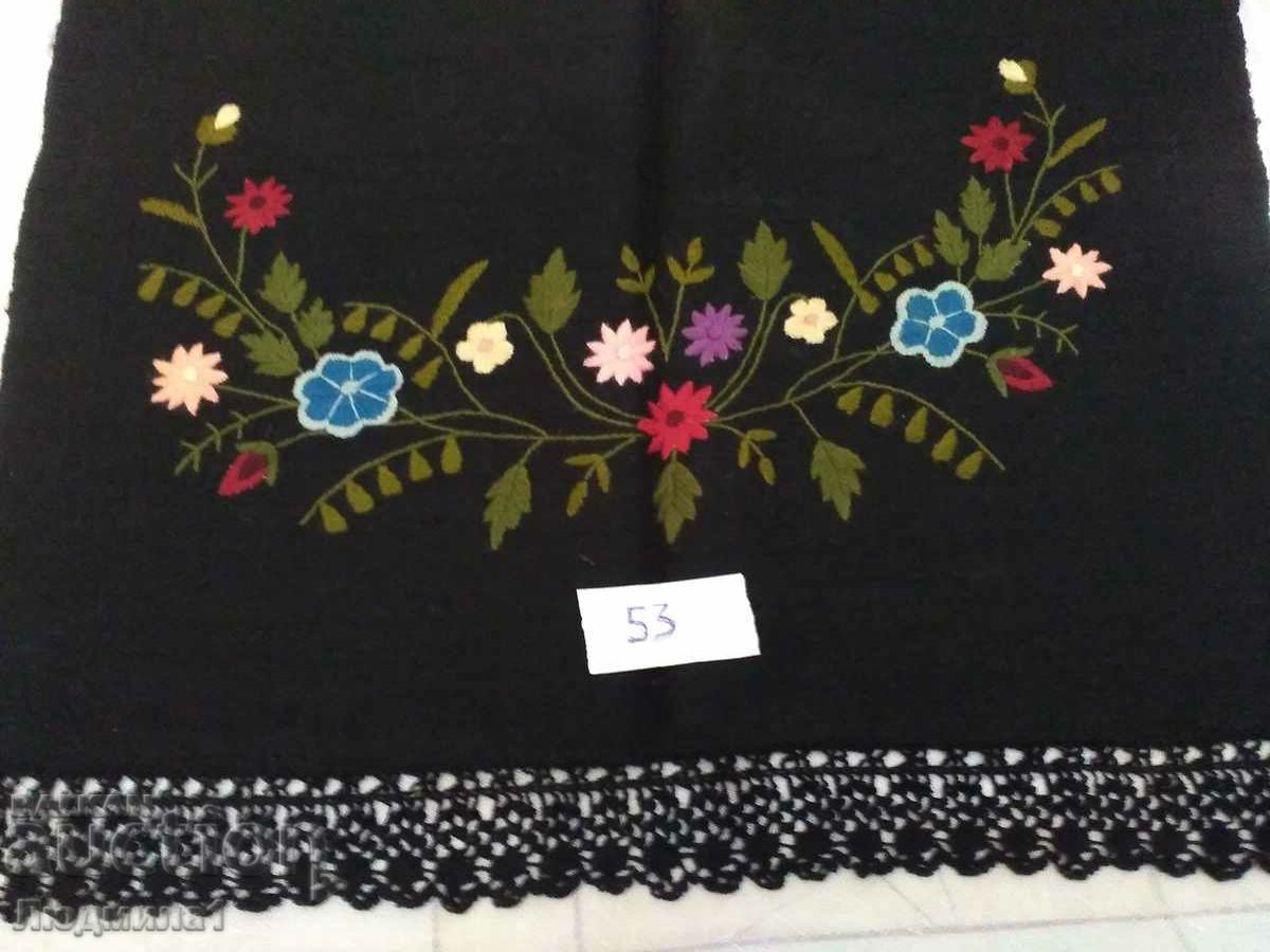 AUTHENTIC STAR PRESSURE with price 25.00 BGN | € 12.78 AUTHENTIC STAR PRESSURE with price 25.00 BGN | € 12.78