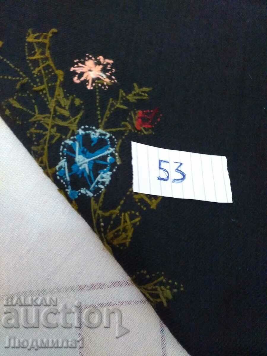 Auction AUTHENTIC STAR PRESSURE Auction AUTHENTIC STAR PRESSURE