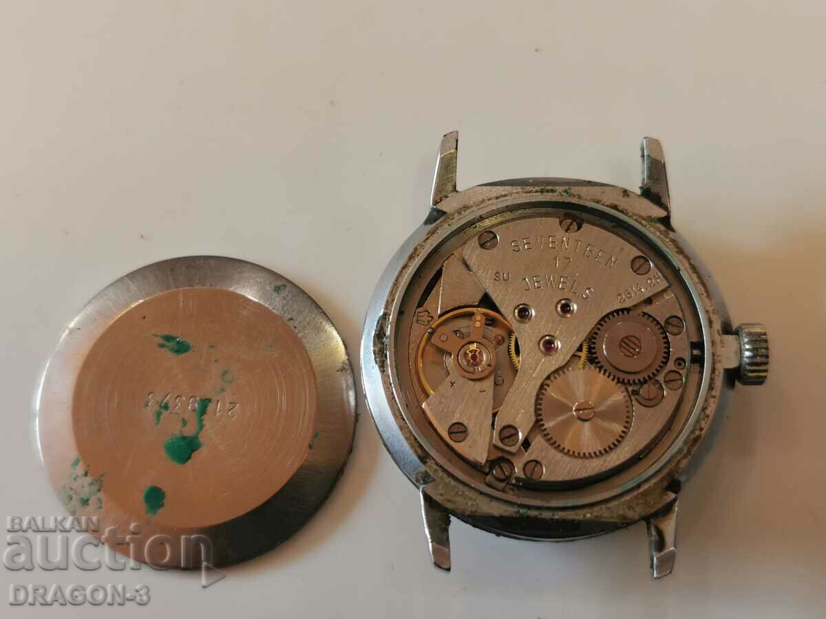 FLIGHT/POLJOT with price 15.00 BGN | € 7.67 FLIGHT/POLJOT with price 15.00 BGN | € 7.67