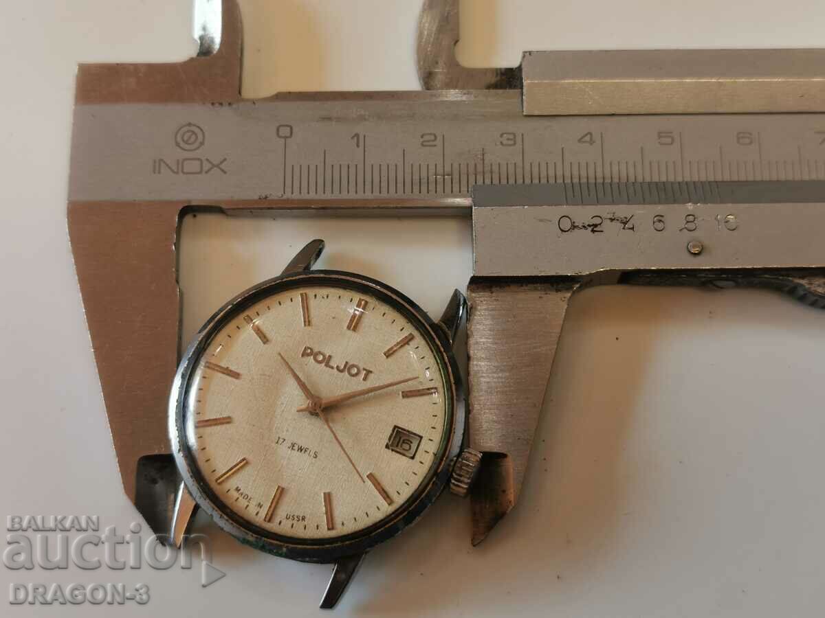 Auction FLIGHT/POLJOT Auction FLIGHT/POLJOT