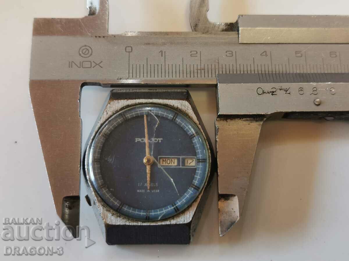 Auction FLIGHT/POLJOT Auction FLIGHT/POLJOT