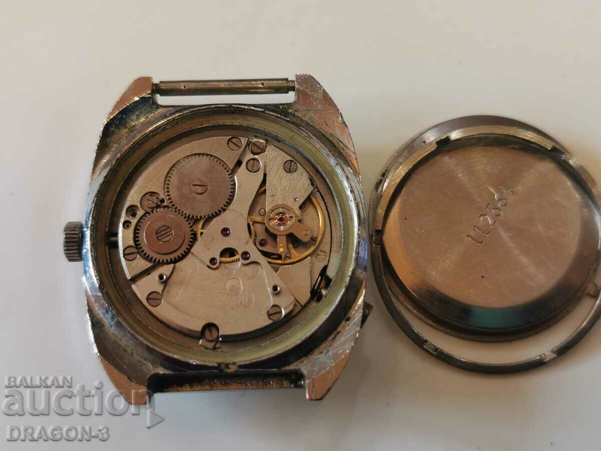 FLIGHT/POLJOT with price 15.00 BGN | € 7.67 FLIGHT/POLJOT with price 15.00 BGN | € 7.67