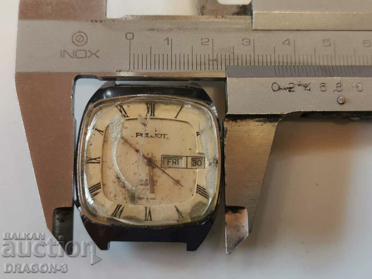 Auction FLIGHT/POLJOT Auction FLIGHT/POLJOT