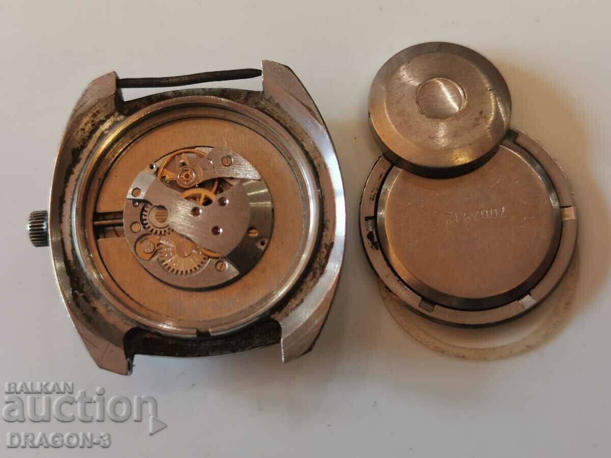 ZARIA with price 15.00 BGN | € 7.67 ZARIA with price 15.00 BGN | € 7.67